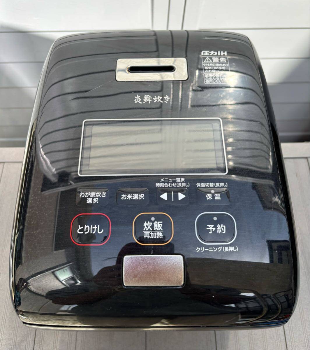 2025年最新】Yahoo!オークション -象印 炊飯器 炎舞炊きの中古品 2025年最新】Yahoo!オークション -象印 炊飯器 炎舞炊きの中古品
