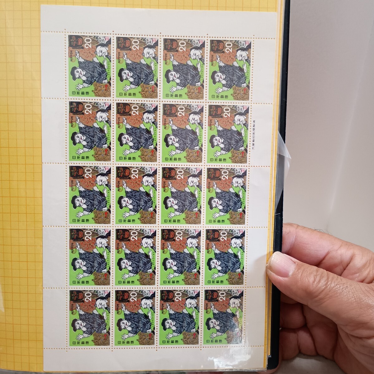新品 未使用 切手 日本郵便 60円×100枚、6000円 財務省