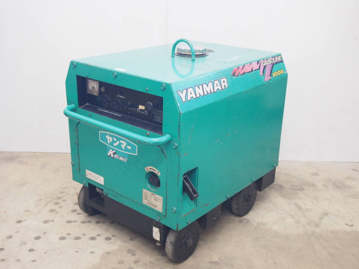 2025年最新】Yahoo!オークション -ysg2000ssの中古品・新品・未 2025年最新】Yahoo!オークション -ysg2000ssの中古品・新品・未