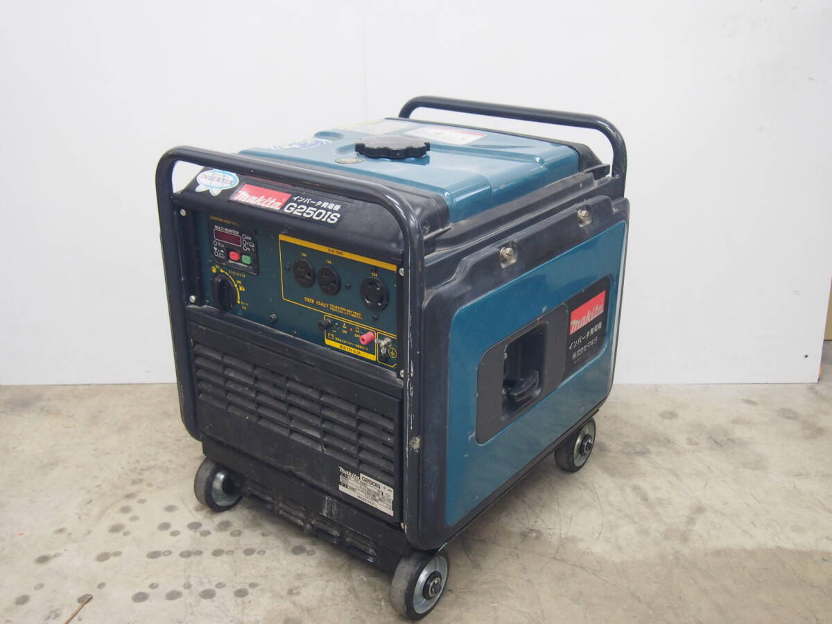 2025年最新】発電機 ジャンク品の一覧 | お手頃価格で手に入る 2025年最新】発電機 ジャンク品の一覧 | お手頃価格で手に入る