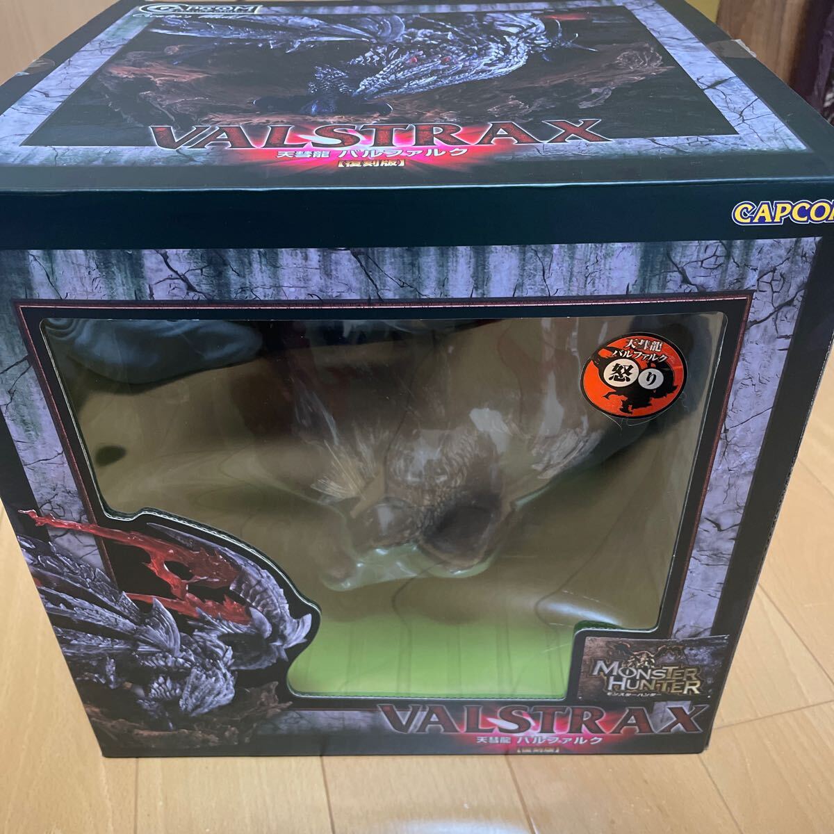 Yahoo!オークション -「カプコンフィギュアビルダー Yahoo!オークション -「カプコンフィギュアビルダー