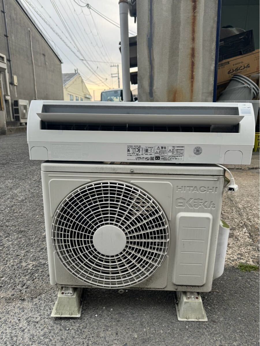 2025年最新】Yahoo!オークション -日立エアコン ras 22の中古品 2025年最新】Yahoo!オークション -日立エアコン ras 22の中古品
