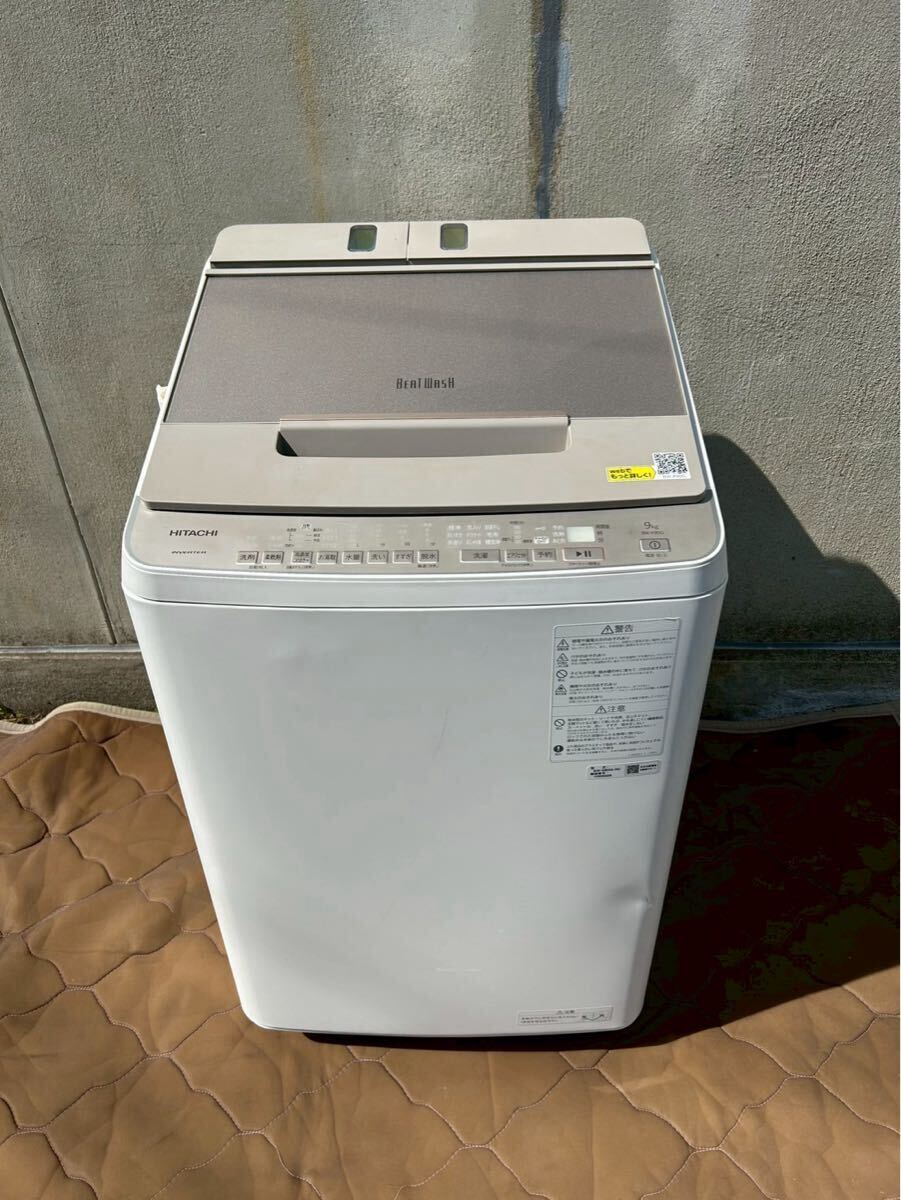 Yahoo!オークション -「(日立 hitachi) 90」(洗濯機) (洗濯 Yahoo!オークション -「(日立 hitachi) 90」(洗濯機) (洗濯