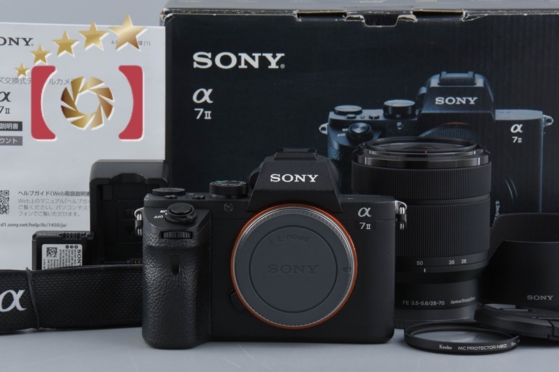 2025年最新】Yahoo!オークション -sony α7ii レンズキット ilce 2025年最新】Yahoo!オークション -sony α7ii レンズキット ilce