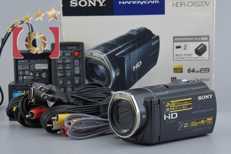 2025年最新】Yahoo!オークション -sony hdr 520の中古品・新品 2025年最新】Yahoo!オークション -sony hdr 520の中古品・新品