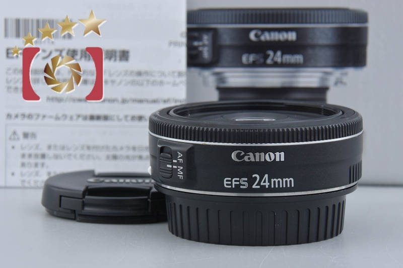 2025年最新】Yahoo!オークション -ef-s 24mm f2.8 stmの中古品 2025年最新】Yahoo!オークション -ef-s 24mm f2.8 stmの中古品