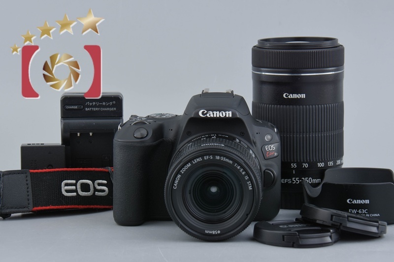 2025年最新】Yahoo!オークション -canon eos kiss x9の中古品 2025年最新】Yahoo!オークション -canon eos kiss x9の中古品