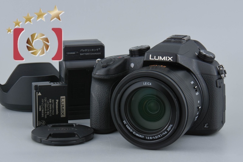 2025年最新】Yahoo!オークション -dmc-fz1000の中古品・新品・未 2025年最新】Yahoo!オークション -dmc-fz1000の中古品・新品・未