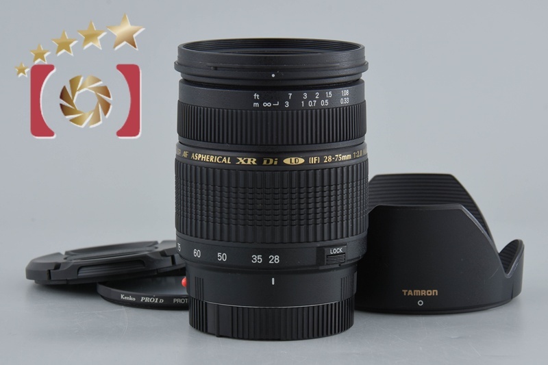 2025年最新】Yahoo!オークション -minolta 28-75 2.8の中古品 2025年最新】Yahoo!オークション -minolta 28-75 2.8の中古品