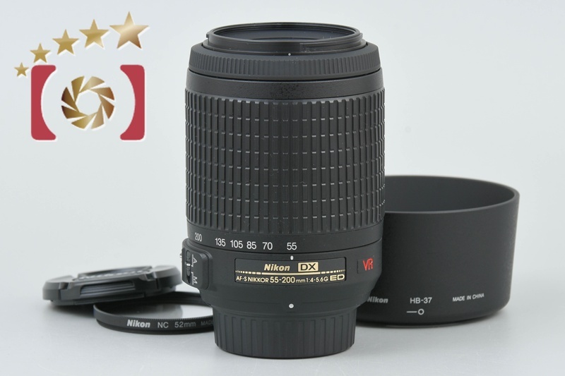 2025年最新】Yahoo!オークション -nikon af-s dx nikkor 55