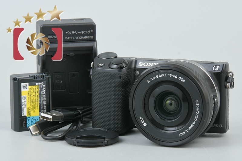 2025年最新】Yahoo!オークション -nex-5rの中古品・新品・未使用 2025年最新】Yahoo!オークション -nex-5rの中古品・新品・未使用