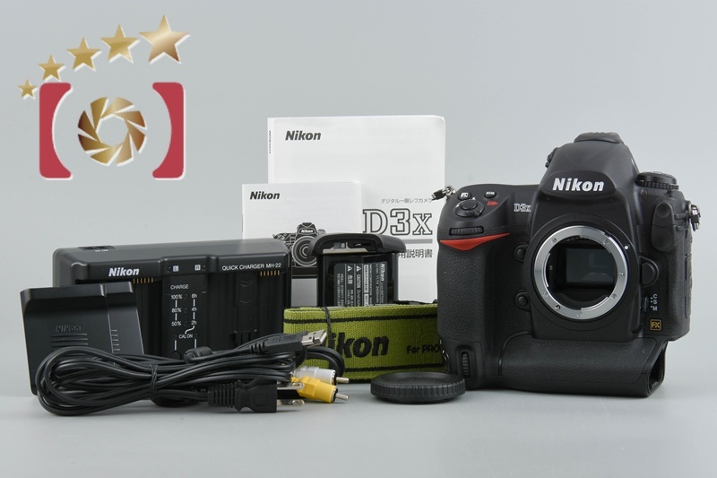 2025年最新】Yahoo!オークション -ニコン nikon d3xの中古品 2025年最新】Yahoo!オークション -ニコン nikon d3xの中古品