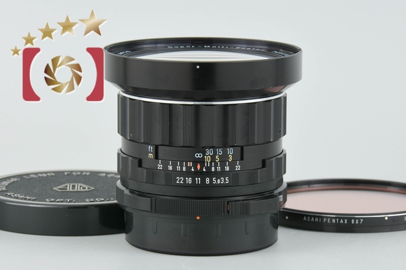 2025年最新】Yahoo!オークション -pentax 6x7 55mmの中古品 2025年最新】Yahoo!オークション -pentax 6x7 55mmの中古品
