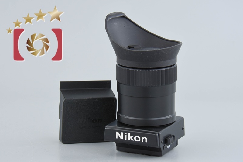 2025年最新】Yahoo!オークション -nikon f3 ファインダーの中古 2025年最新】Yahoo!オークション -nikon f3 ファインダーの中古
