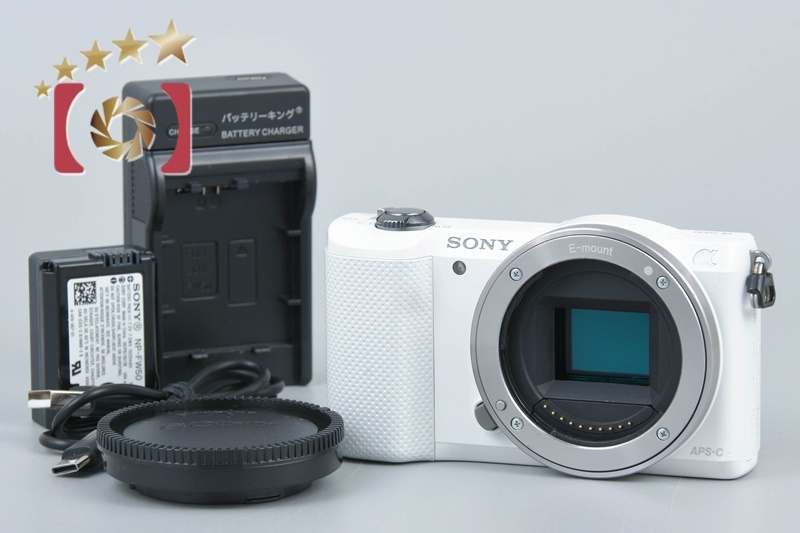 2025年最新】Yahoo!オークション -ilce 5000の中古品・新品・未 2025年最新】Yahoo!オークション -ilce 5000の中古品・新品・未