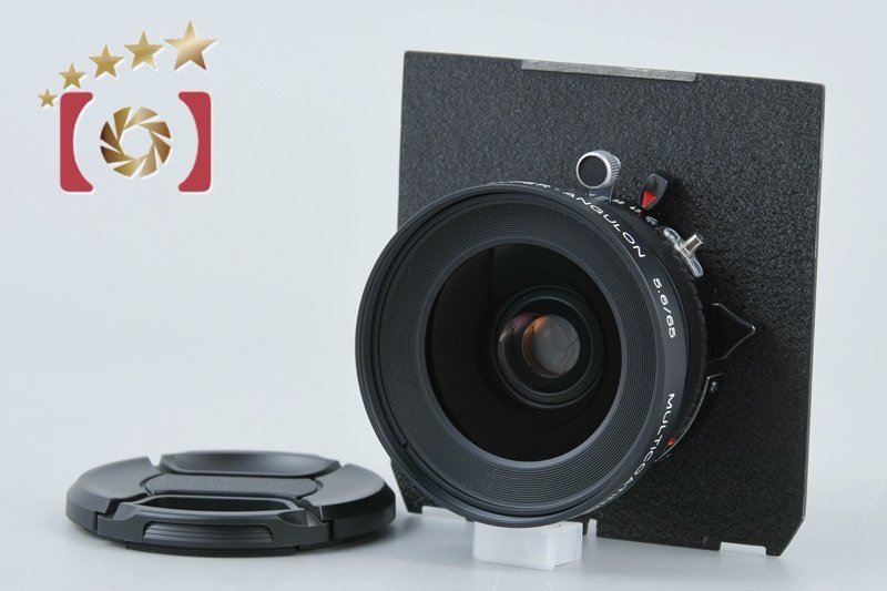 2025年最新】Yahoo!オークション -schneider apo symmar 240mm 2025年最新】Yahoo!オークション -schneider apo symmar 240mm
