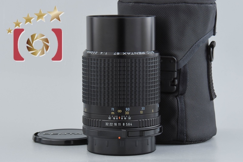 2025年最新】Yahoo!オークション -pentax 67 200mmの中古品 2025年最新】Yahoo!オークション -pentax 67 200mmの中古品