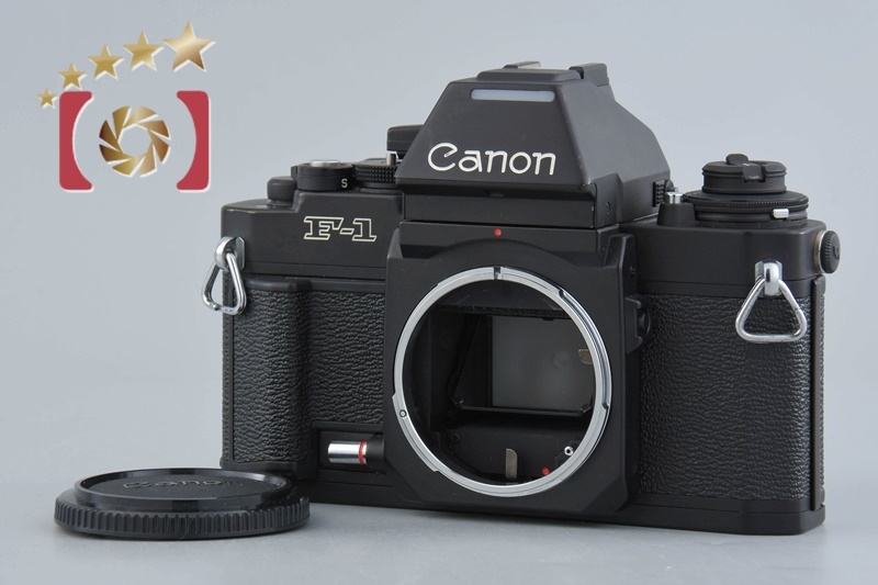 2025年最新】Canon New F-1 フィルムカメラ 商品一覧 - Yahoo 2025年最新】Canon New F-1 フィルムカメラ 商品一覧 - Yahoo