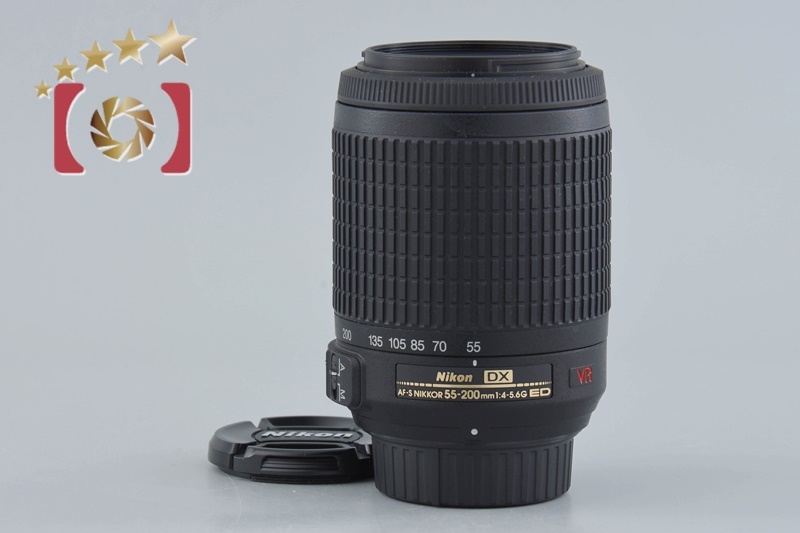 2025年最新】Yahoo!オークション -nikon af-s dx nikkor 55 2025年最新】Yahoo!オークション -nikon af-s dx nikkor 55