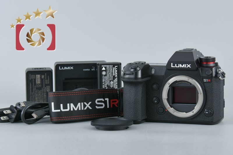 2025年最新】Yahoo!オークション -lumix s1の中古品・新品・未 2025年最新】Yahoo!オークション -lumix s1の中古品・新品・未