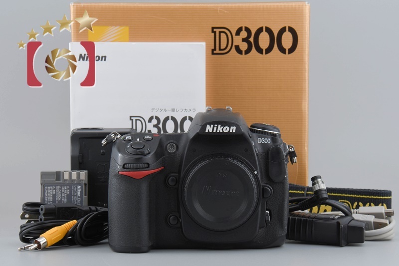 2025年最新】Yahoo!オークション -nikon d300の中古品・新品・未 2025年最新】Yahoo!オークション -nikon d300の中古品・新品・未