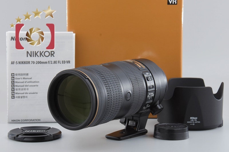 2025年最新】Yahoo!オークション -nikon 70-200 f 2.8 vrの中古 2025年最新】Yahoo!オークション -nikon 70-200 f 2.8 vrの中古