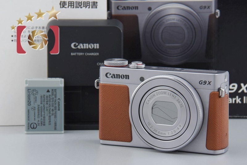 2025年最新】Yahoo!オークション -canon g9x mark iiの中古品 2025年最新】Yahoo!オークション -canon g9x mark iiの中古品