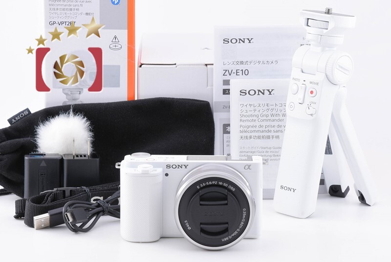 2025年最新】Yahoo!オークション -vlogcam zv-e10の中古品・新品 2025年最新】Yahoo!オークション -vlogcam zv-e10の中古品・新品
