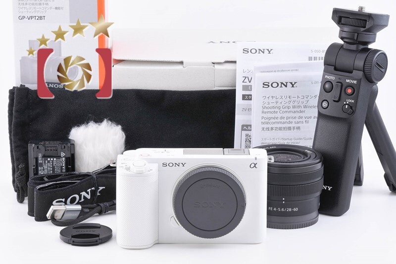 2025年最新】Yahoo!オークション -sony vlogcam zv-e1の中古品 2025年最新】Yahoo!オークション -sony vlogcam zv-e1の中古品