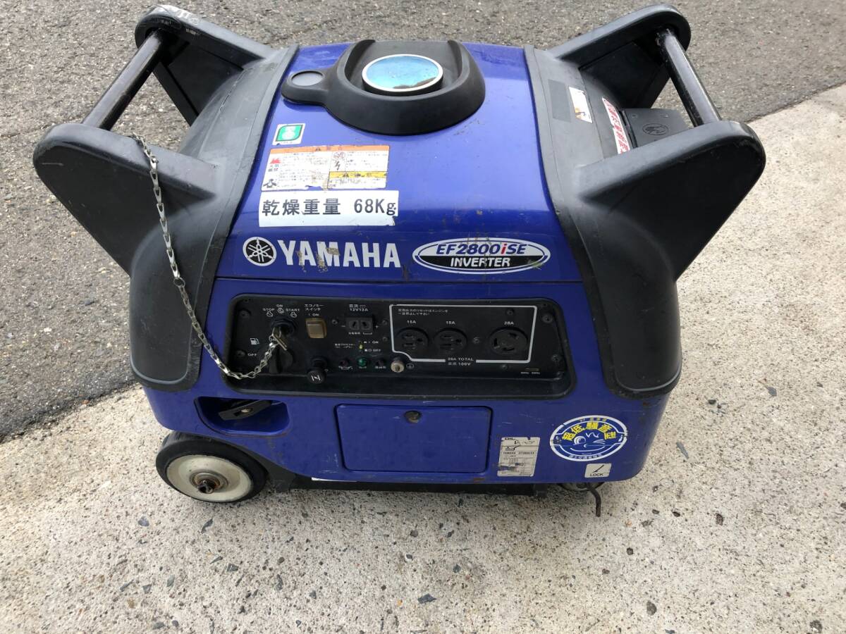 2025年最新】Yahoo!オークション -ef2800iseの中古品・新品・未 2025年最新】Yahoo!オークション -ef2800iseの中古品・新品・未