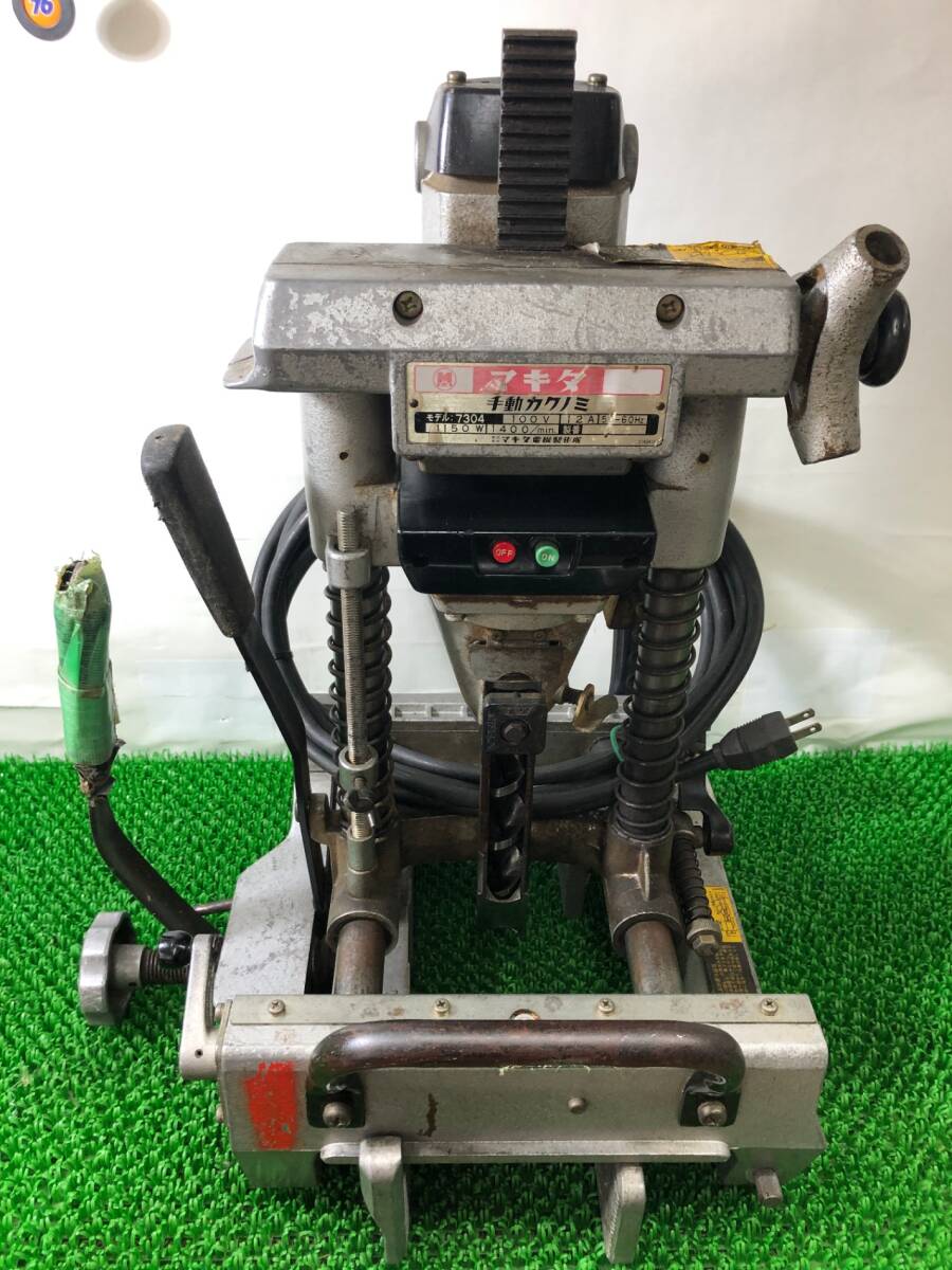 2025年最新】Yahoo!オークション -カクノミ7304の中古品・新品 2025年最新】Yahoo!オークション -カクノミ7304の中古品・新品