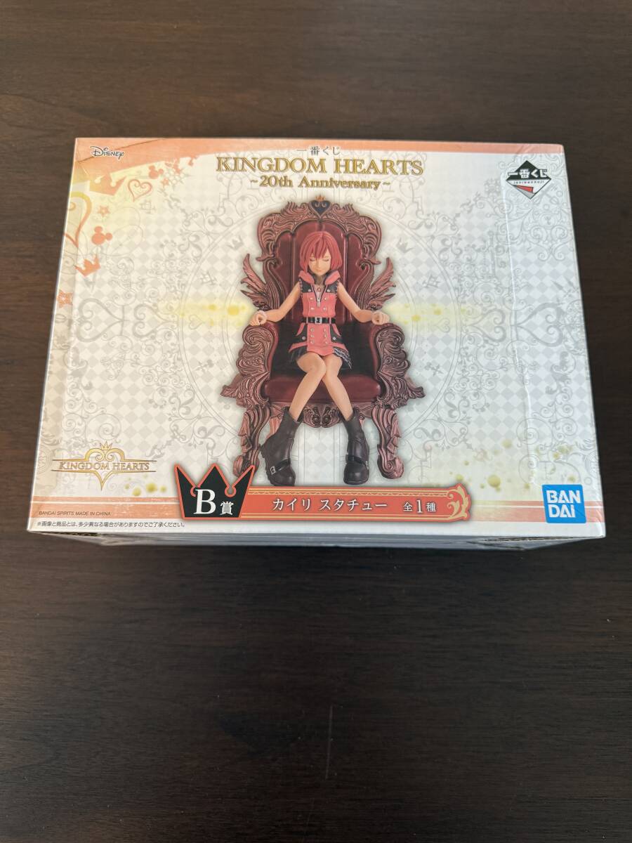 2025年最新】Yahoo!オークション -kingdom heartsの中古品・新品 2025年最新】Yahoo!オークション -kingdom heartsの中古品・新品