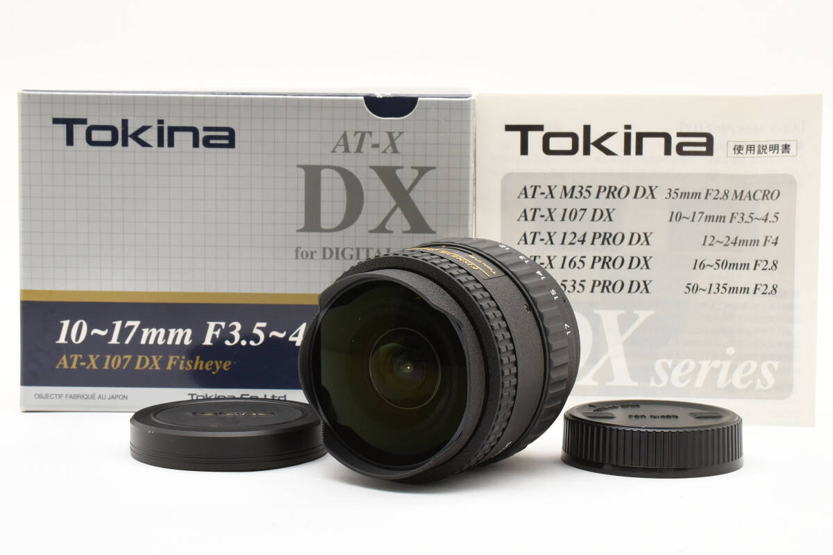 2025年最新】Yahoo!オークション -tokina at-x 17mm f3.5の中古 2025年最新】Yahoo!オークション -tokina at-x 17mm f3.5の中古