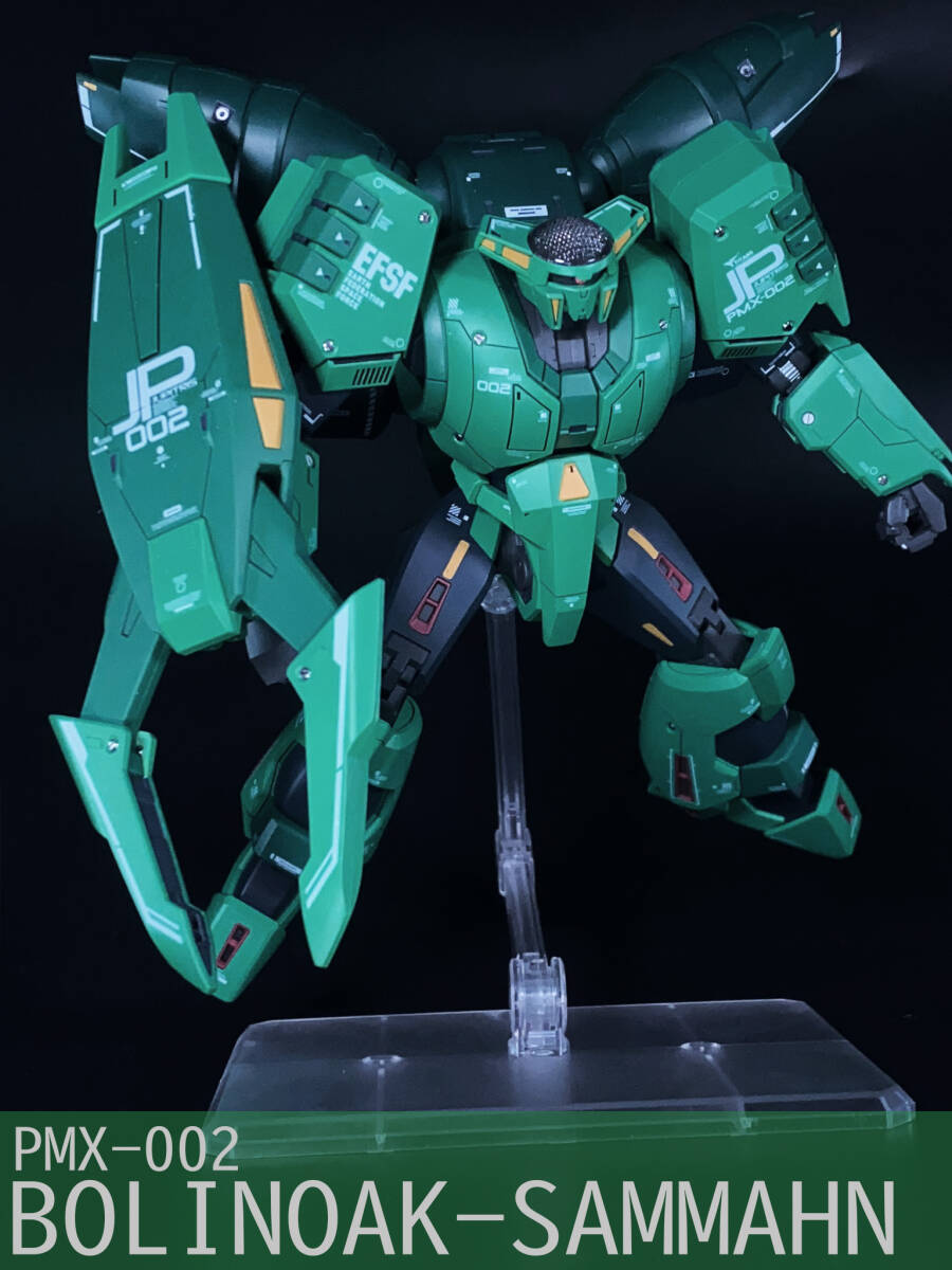 2025年最新】Yahoo!オークション -hguc zガンダム 完成品の中古 2025年最新】Yahoo!オークション -hguc zガンダム 完成品の中古