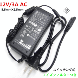 Yahoo!オークション -「12v5a acアダプター」(家電、AV、カメラ Yahoo!オークション -「12v5a acアダプター」(家電、AV、カメラ