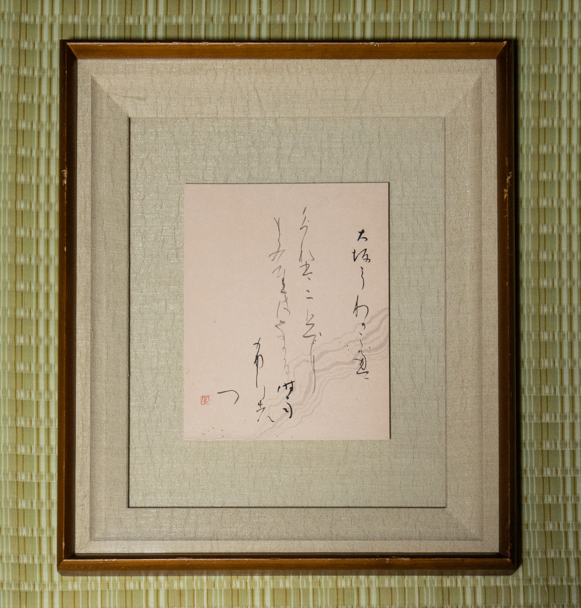 新しいスタイル 2025年最新】Yahoo!オークション -書額の中古品・新品・未使用品一覧 絵画