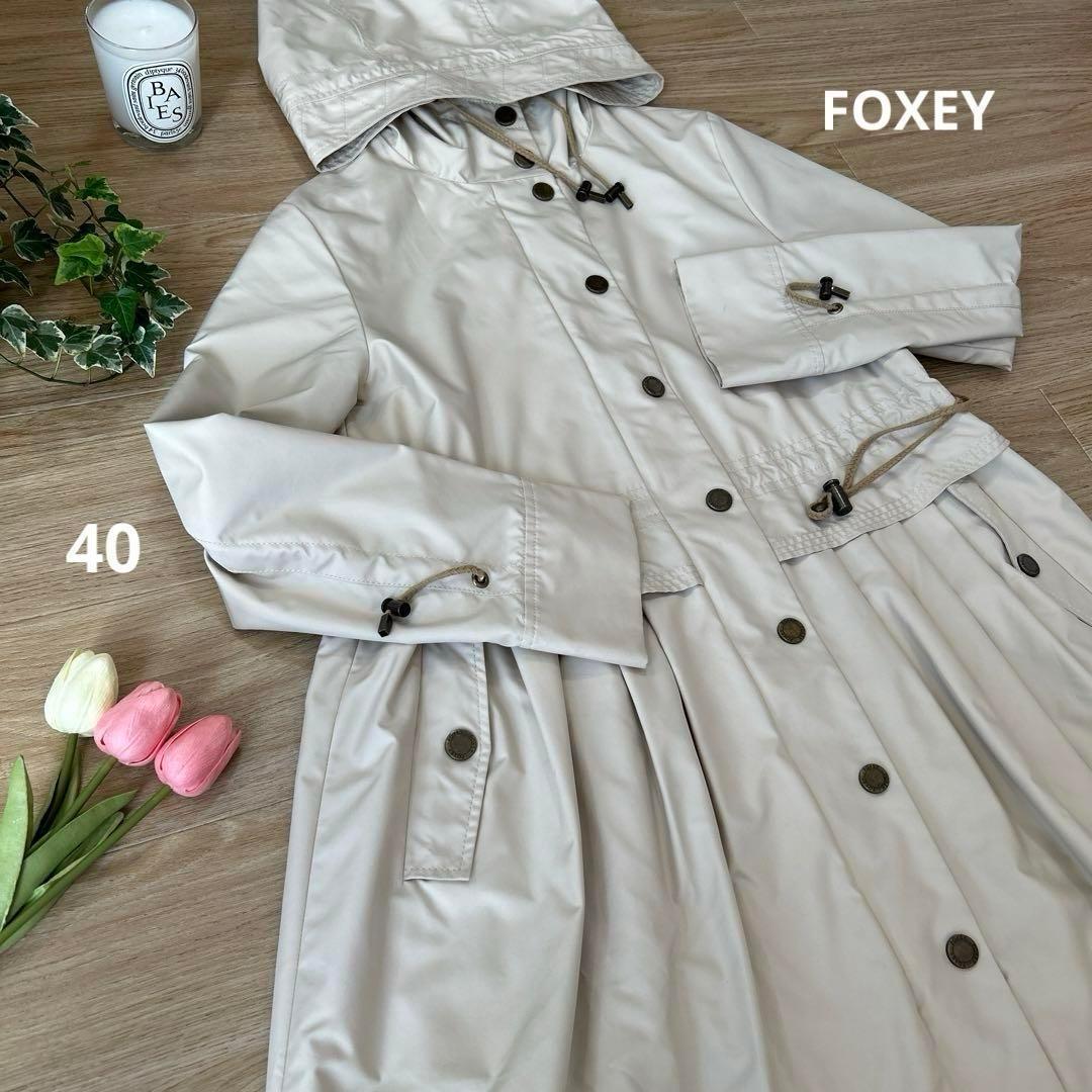 2025年最新】Yahoo!オークション -「フォクシー 40 foxey 2025年最新】Yahoo!オークション -「フォクシー 40 foxey