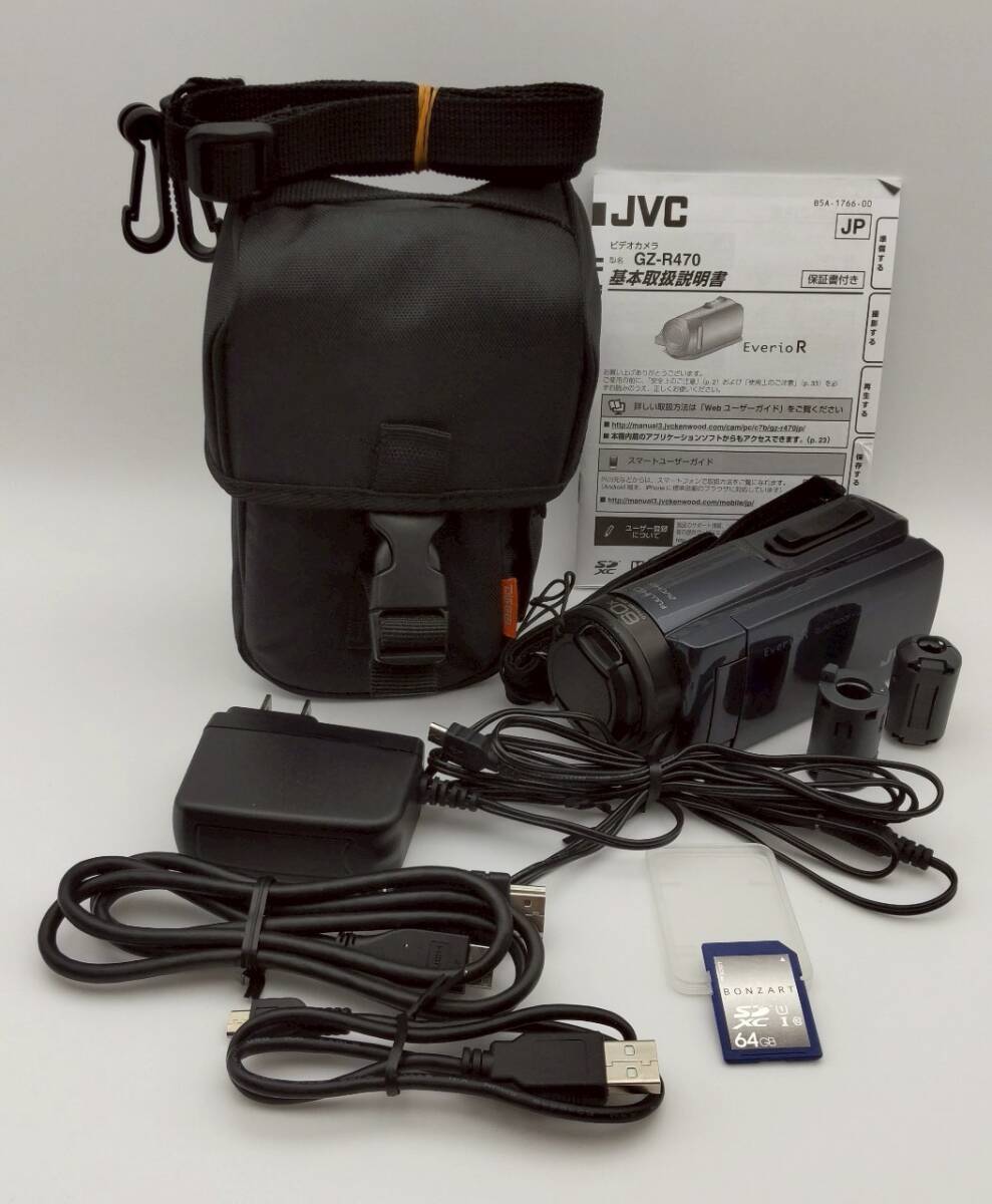 2025年最新】Yahoo!オークション -jvc ビデオカメラの中古品 2025年最新】Yahoo!オークション -jvc ビデオカメラの中古品