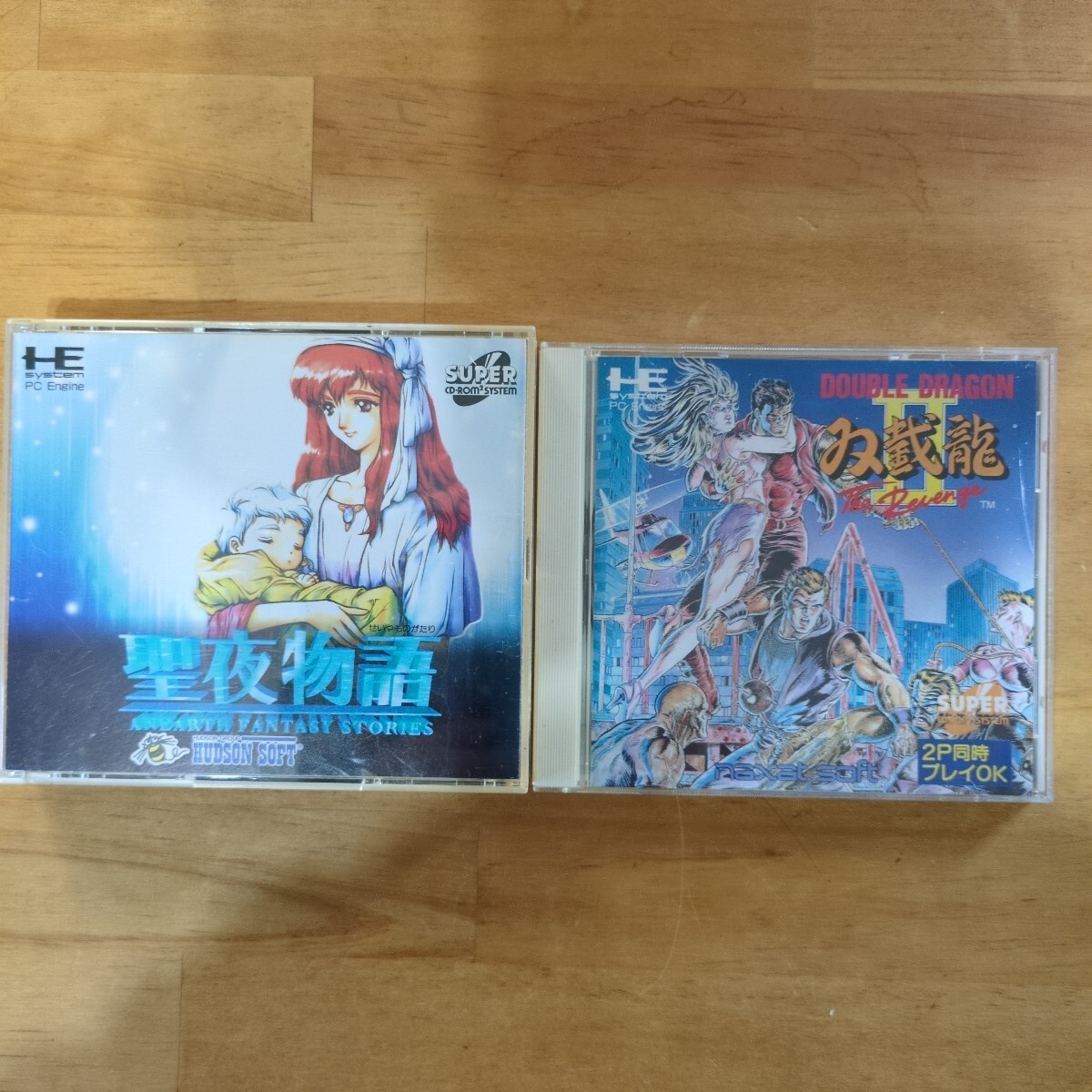 Yahoo!オークション -「ダブルドラゴン2」(PCエンジン) (NEC)の Yahoo!オークション -「ダブルドラゴン2」(PCエンジン) (NEC)の