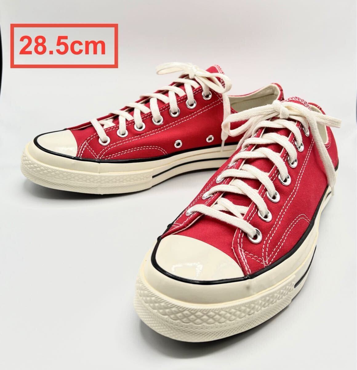 Yahoo!オークション -「converse ct70」(28.5cm) (コンバース)の Yahoo!オークション -「converse ct70」(28.5cm) (コンバース)の