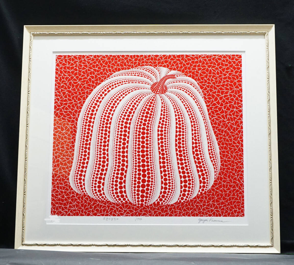 Yahoo!オークション -「草間彌生 模写」(美術品) の落札相場 Yahoo!オークション -「草間彌生 模写」(美術品) の落札相場