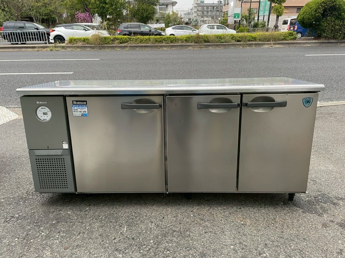 2025年最新】Yahoo!オークション -台下冷凍庫の中古品・新品・未 2025年最新】Yahoo!オークション -台下冷凍庫の中古品・新品・未
