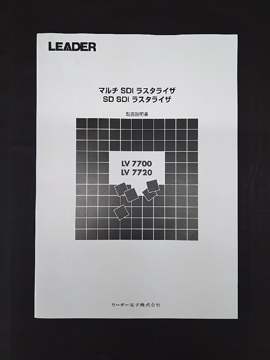 2025年最新】Yahoo!オークション -sdi(その他)の中古品・新品 2025年最新】Yahoo!オークション -sdi(その他)の中古品・新品