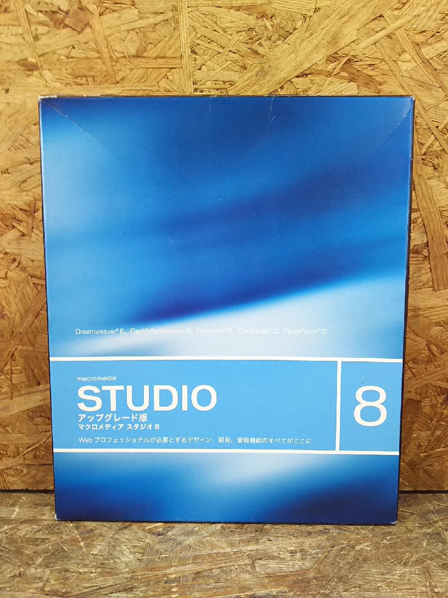2025年最新】Yahoo!オークション -macromedia studioの中古品 2025年最新】Yahoo!オークション -macromedia studioの中古品