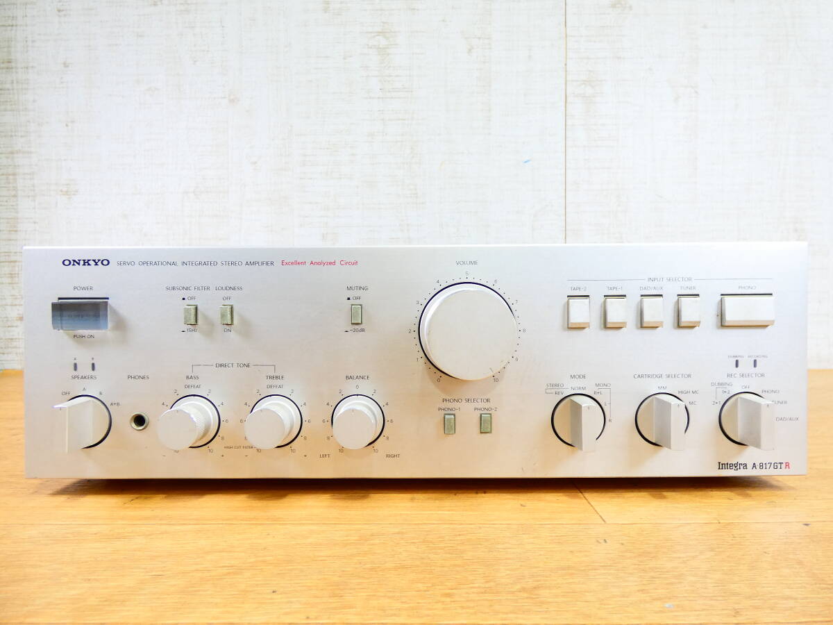Yahoo!オークション -「onkyo integra a-817」の落札相場・落札価格 Yahoo!オークション -「onkyo integra a-817」の落札相場・落札価格