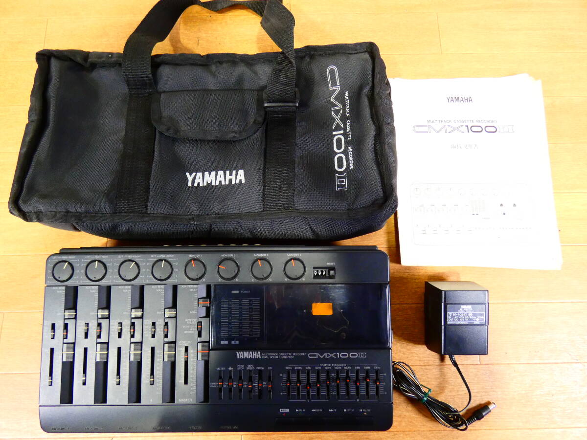 Yahoo!オークション -「yamaha cmx」(マルチトラックレコーダー Yahoo!オークション -「yamaha cmx」(マルチトラックレコーダー