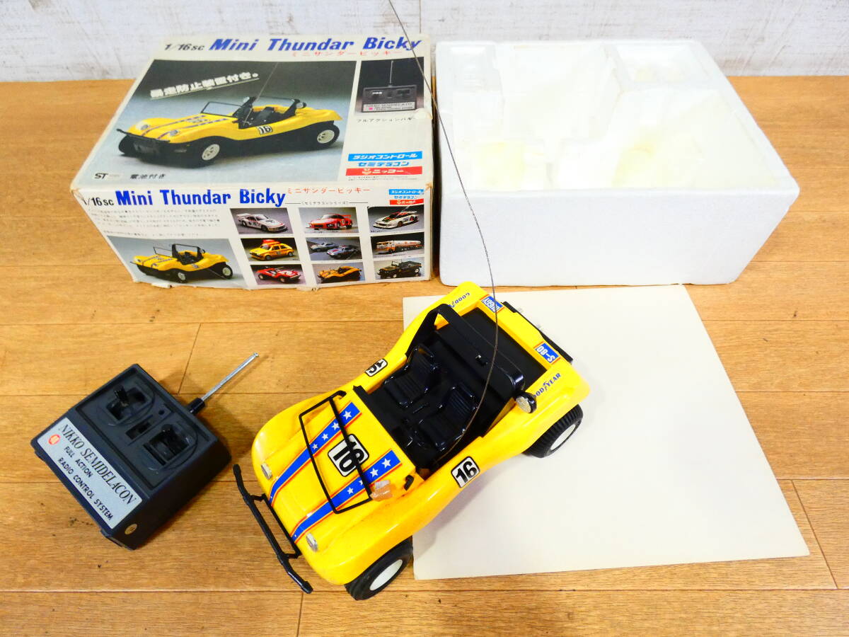 Yahoo!オークション -「ニッコー ラジコン」(乗用車) (トイ Yahoo!オークション -「ニッコー ラジコン」(乗用車) (トイ