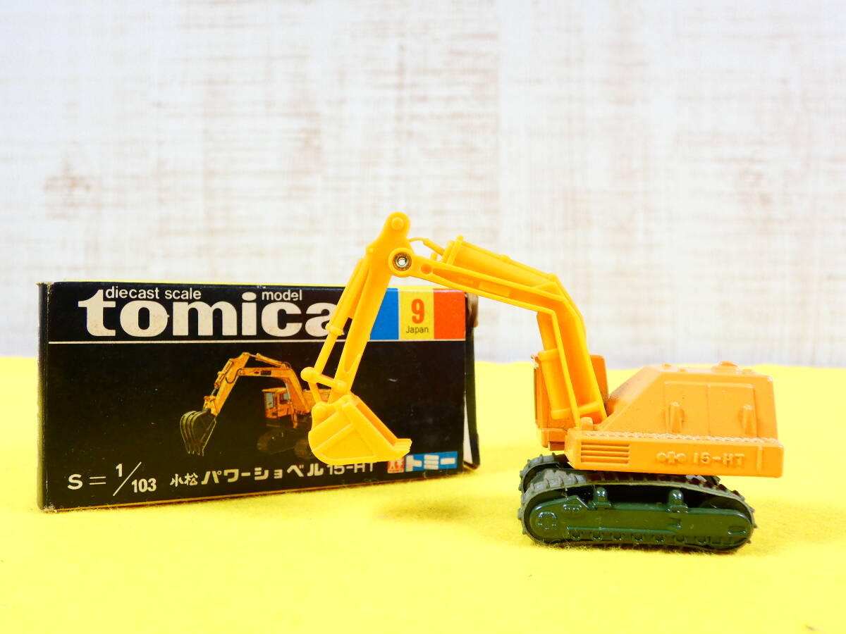 Yahoo!オークション -「ショベルカー トミカ」(建設車両、作業車 Yahoo!オークション -「ショベルカー トミカ」(建設車両、作業車