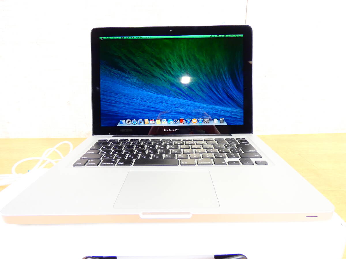 Yahoo!オークション -「macbook pro a1278」の落札相場・落札価格 Yahoo!オークション -「macbook pro a1278」の落札相場・落札価格