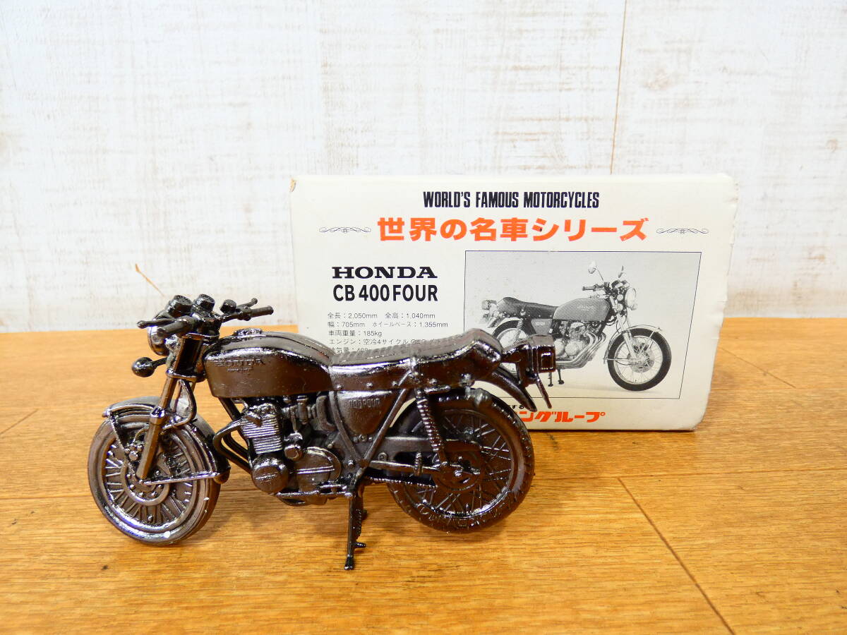 Yahoo!オークション -「レッドバロン ミニレプリカ」の落札相場 Yahoo!オークション -「レッドバロン ミニレプリカ」の落札相場